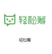 嵊泗机房客户医疗行业